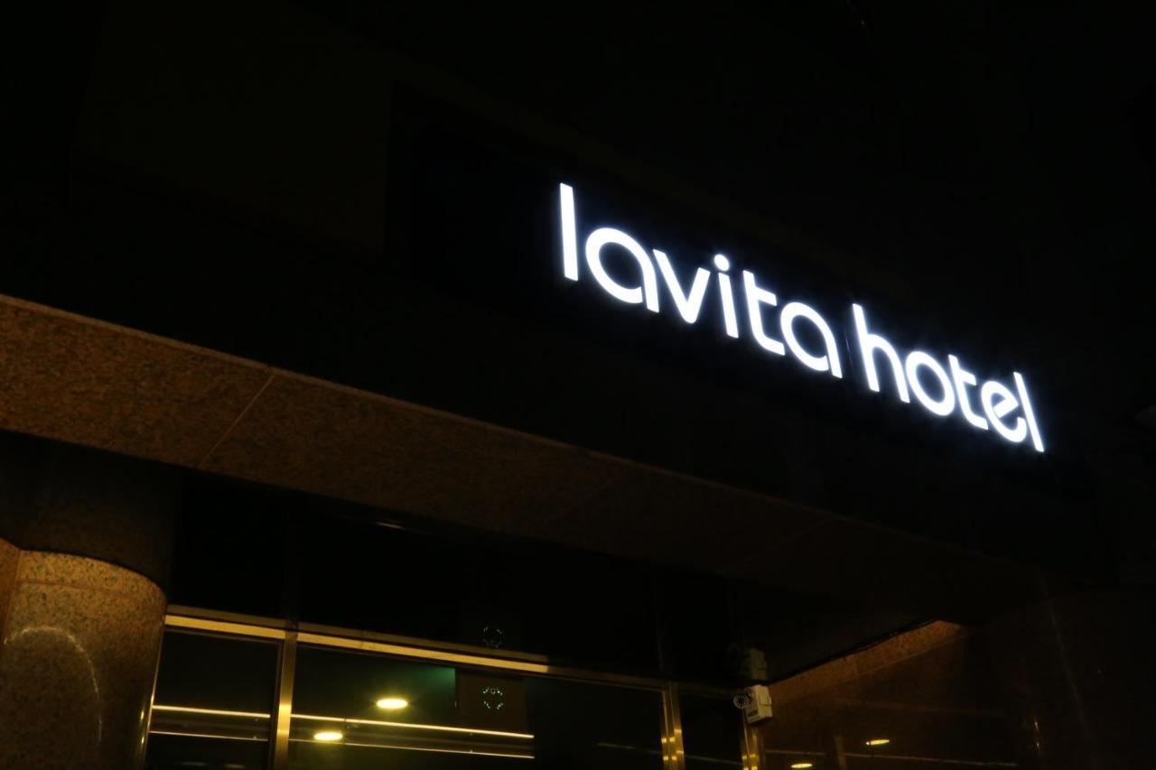 Lavita Hotel Σεούλ Εξωτερικό φωτογραφία